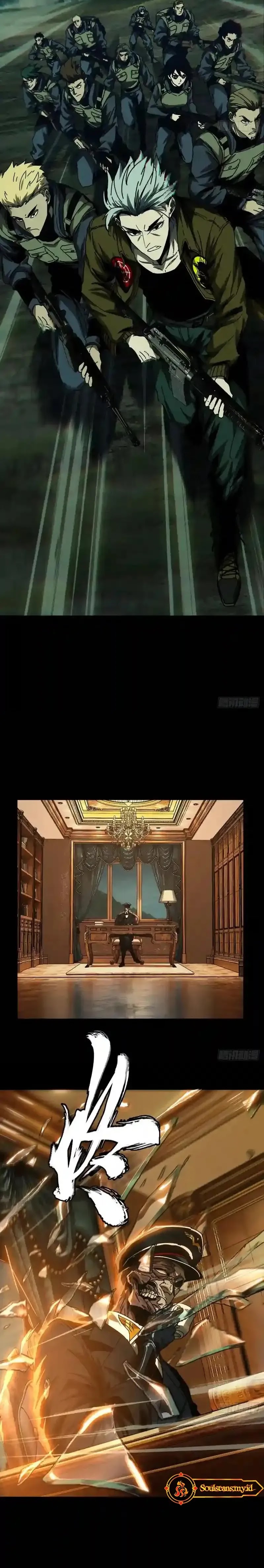 Elephant Invisible (Da Xiang Wuxing) Chapter 145 Gambar 10